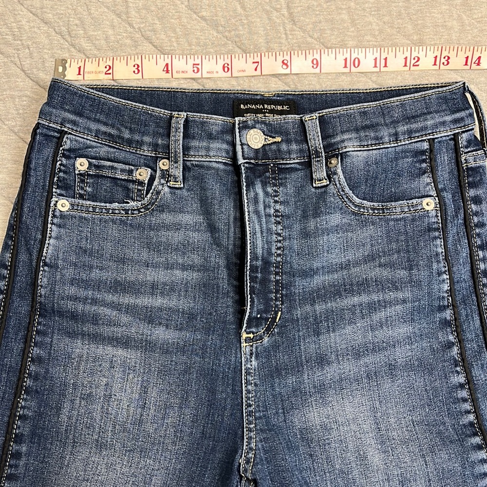 High rise curvy skinny with tuxedo detail